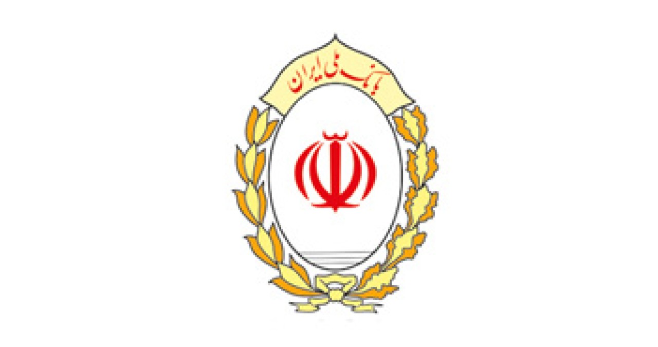 نظرسنجی بانک ملی ایران به مناسبت 97مین سالروز تاسیس؛ ما را در خدمت‌رسانی بهتر یاری کنید